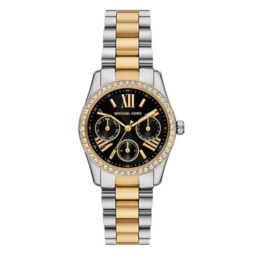 Michael Kors Lexington női óra - MK4925