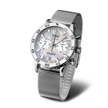 Vostok Europe Undiné női óra - 515A671-B