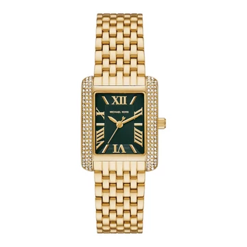 Michael Kors Emery női óra - MK4742