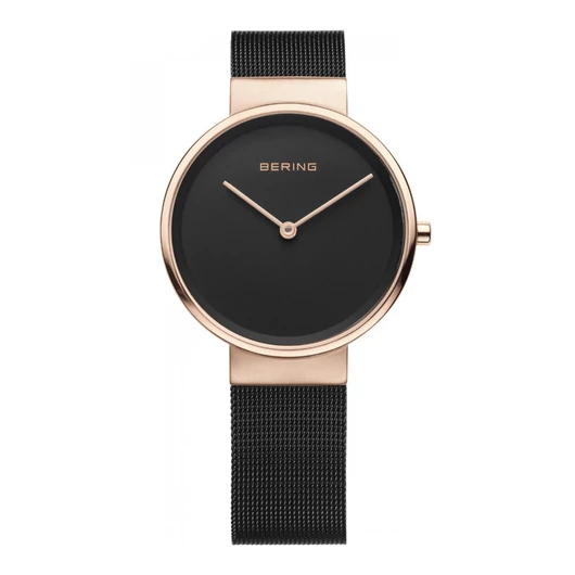 Bering Classic női óra - 14531-166