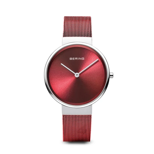 Bering Classic női óra - 14531-303