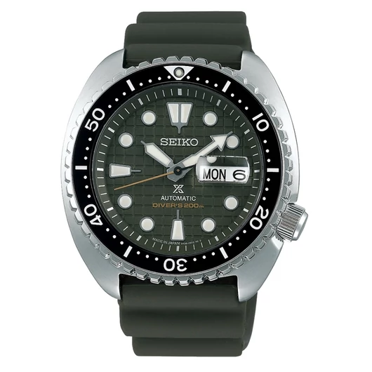 Seiko Prospex férfi óra - SRPE05K1