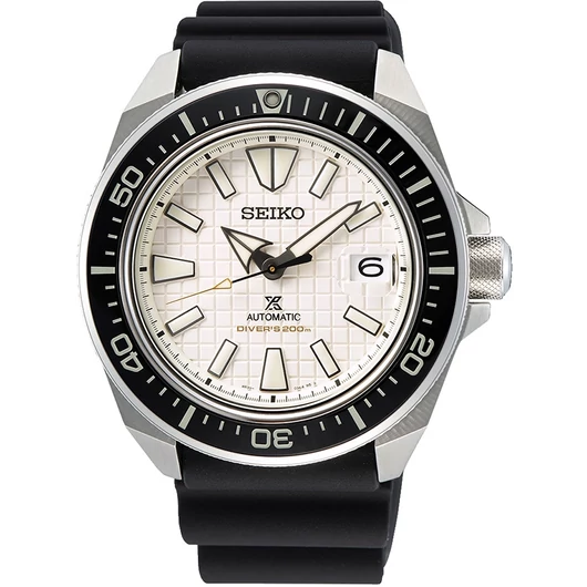 Seiko Prospex férfi óra - SRPE37K1