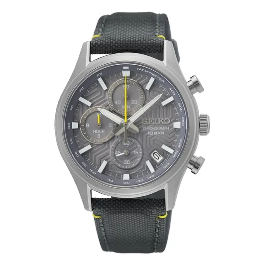 Seiko Chronograph férfi óra - SSB423P1