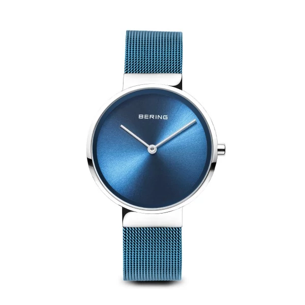 Bering Classic női óra - 14531-308