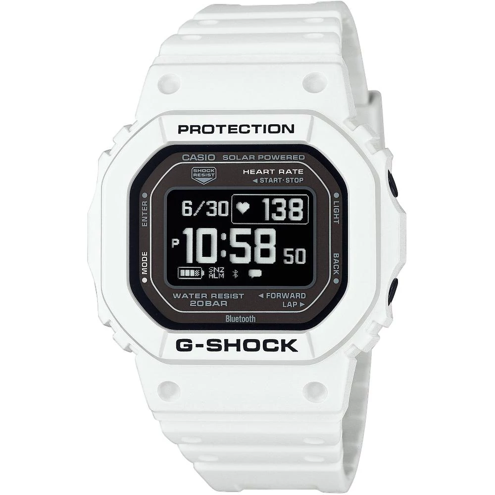 Casio G-Shock férfi okosóra - DW-H5600-7ER
