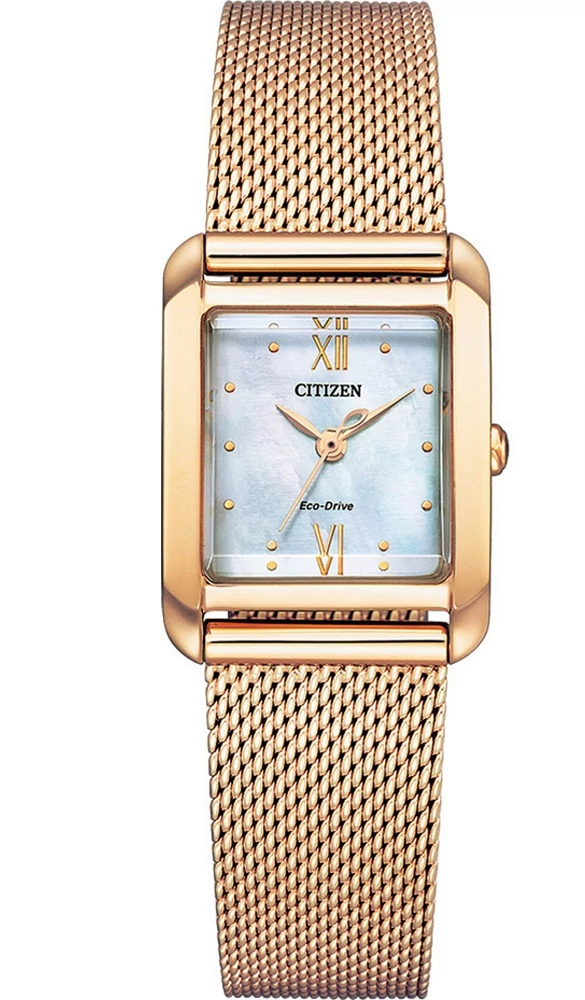 Citizen Eco-Drive női óra - EW5593-64D