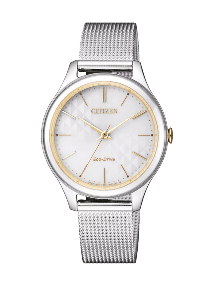 Citizen Eco-Drive Elegance női óra - EM0504-81A